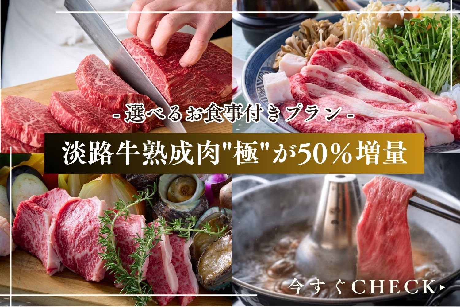 CHRISTMAS 2025 - HERMESビッグツリー